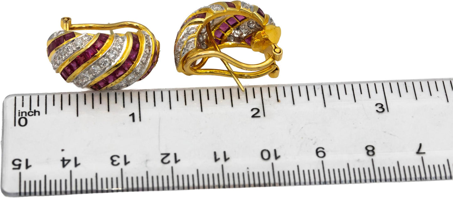 18k Yellow & White Gold VS Round Diamond Square Ruby Curved Earrings 3.0CTW