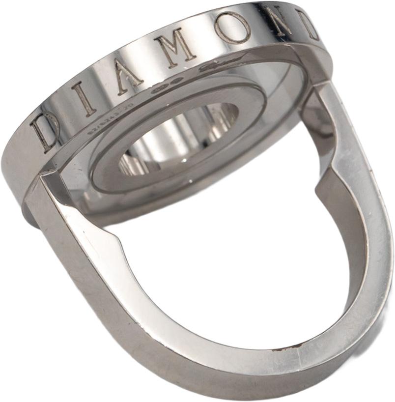 CHOPARD 18k White Gold Happy Diamond Ring 0.17CT Size 54 w/ Papers