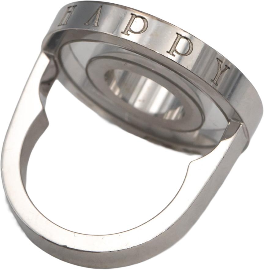 CHOPARD 18k White Gold Happy Diamond Ring 0.17CT Size 54 w/ Papers