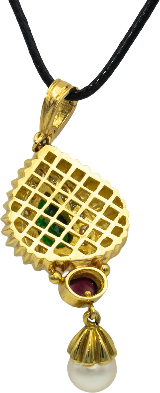 18k Yellow Gold 0.33CT Diamond Tourmaline 8.3mm Pearl Pendant Necklace