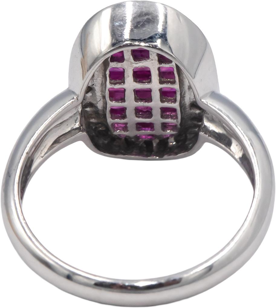 18k White Gold 0.62CT Diamond and Ruby Cluster Oval Ring Size 7.25