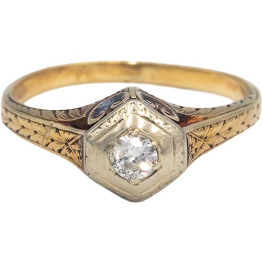 Vintage Antique 14k Yellow Gold Old European Diamond Filigree Ring 0.20CT Size 8