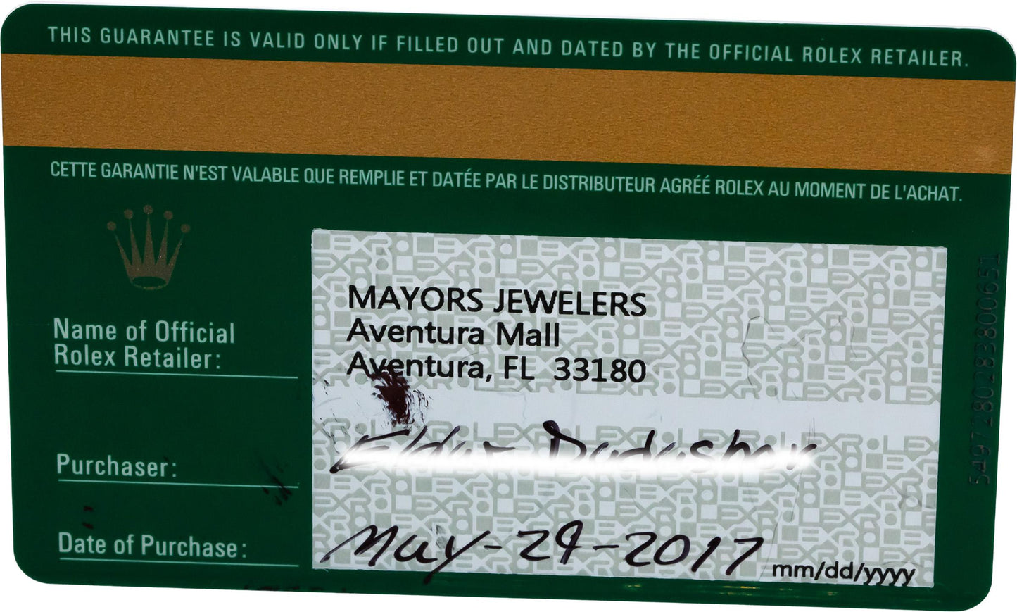 ROLEX 18k Rose Gold Cosmograph Daytona 116505 Automatic Watch w/ Papers Links