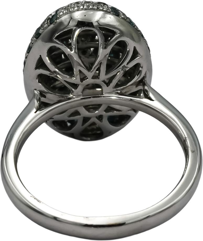 18k White Gold Round White & Irradiated Blue Diamond Cluster Ring 1.50CT Size 8