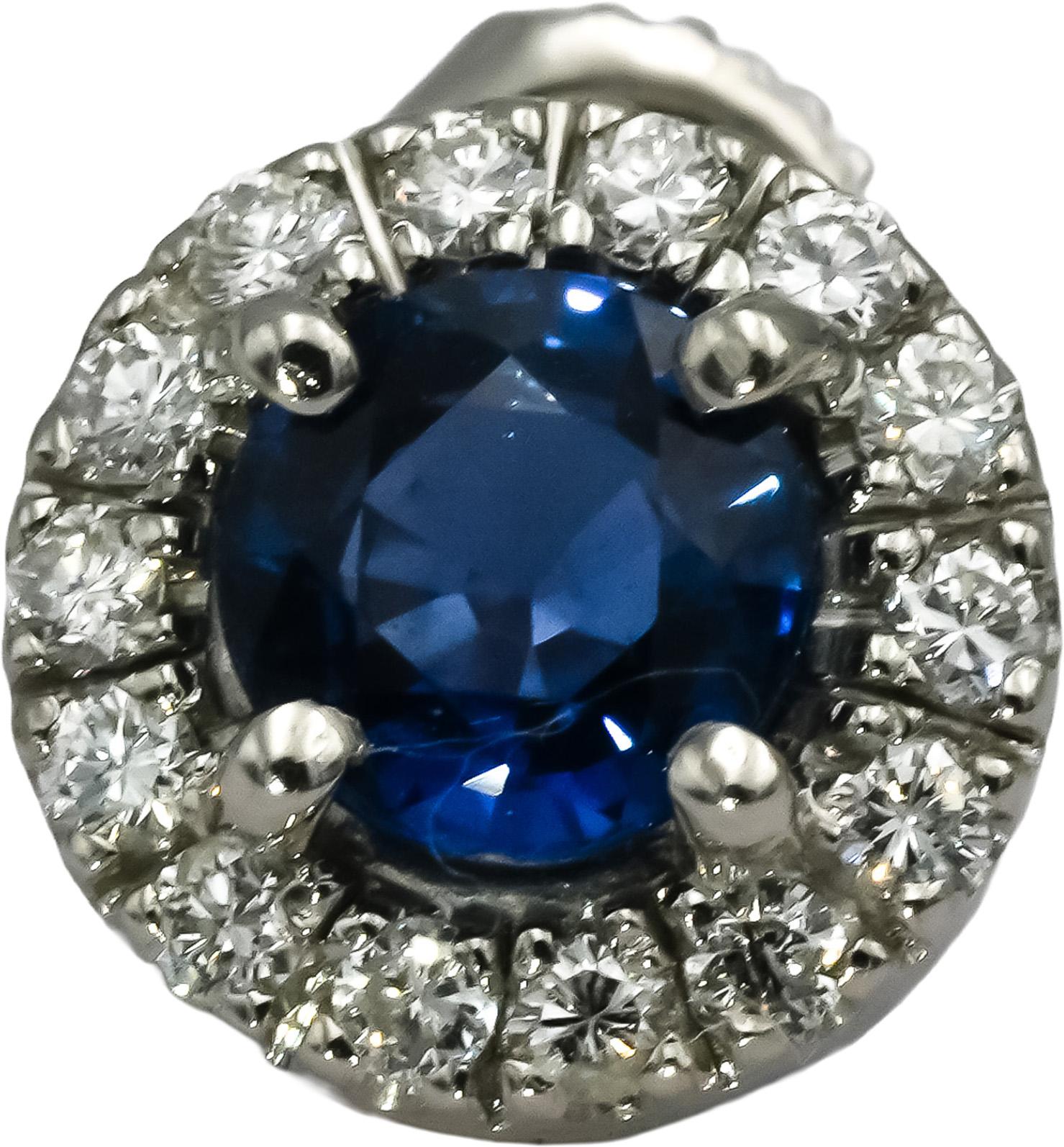 14k White Gold Diamond and Sapphire Halo Stud Earrings 1.75CT