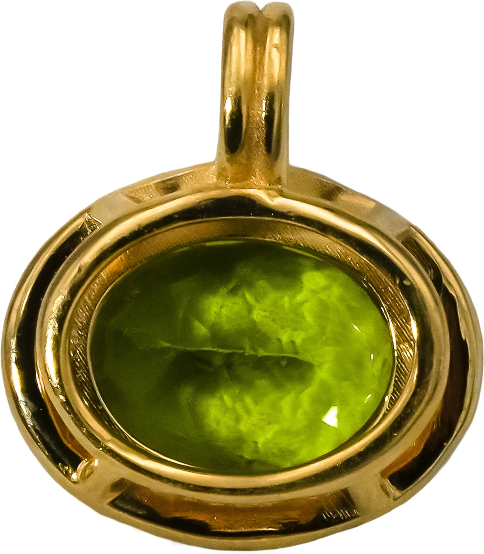 14k Yellow Gold Oval Cut Peridot Solitaire Pendant 0.58CT
