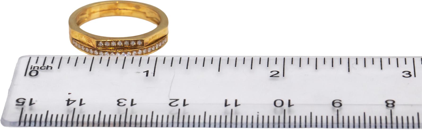 18k Yellow Gold VS Round Diamond Double Band Ring 0.15CT Size 7