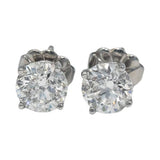 18k White Gold Round Diamond Stud Earrings 1.49CT