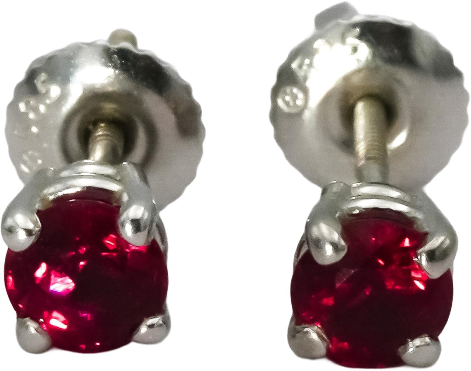 14k White Gold Round Ruby Stud Screw Back Earrings 0.80CT