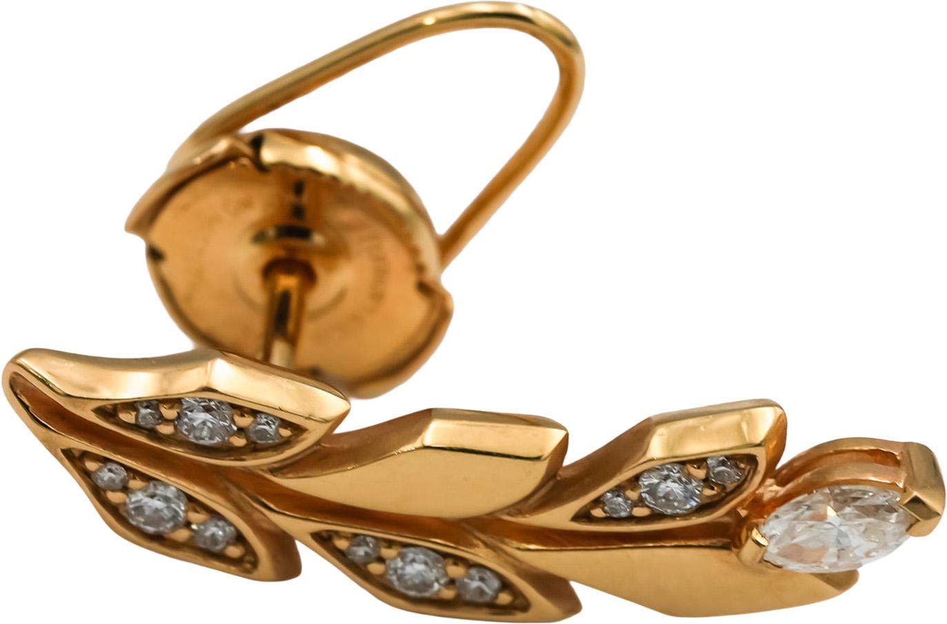 TIFFANY & CO. 18k Rose Gold Diamond Vine Climber Earrings .33CT 6400 Retail