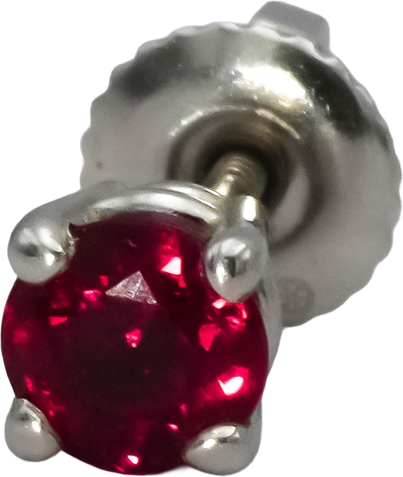 14k White Gold Round Ruby Stud Screw Back Earrings 0.80CT