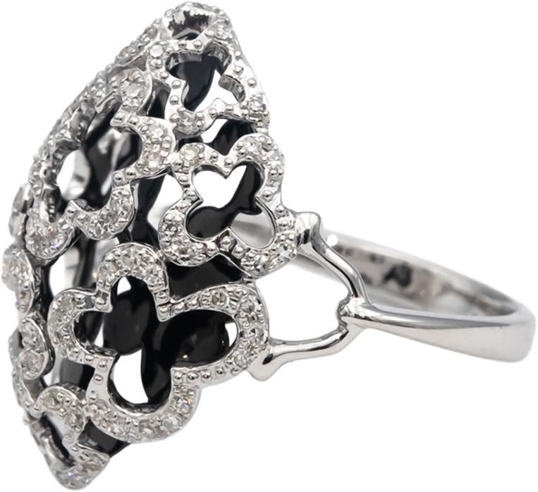 14k White Gold Round Diamond Openwork Cocktail Ring 0.20CT Size 6.5