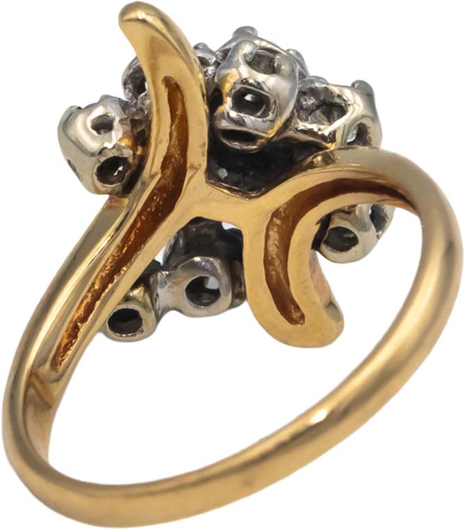 14k Yellow and White Gold 0.60CT Diamond Cluster Cocktail Ring Size 7.5
