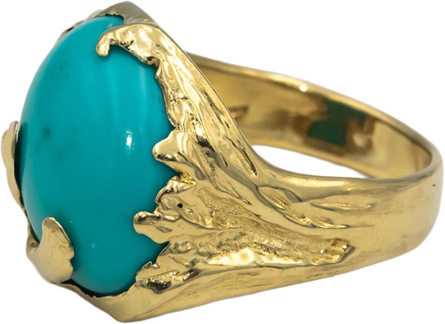 18k Yellow Gold Jewelry 15.0 x 11.0mm Cabochon Turquoise Cocktail Ring Size 7