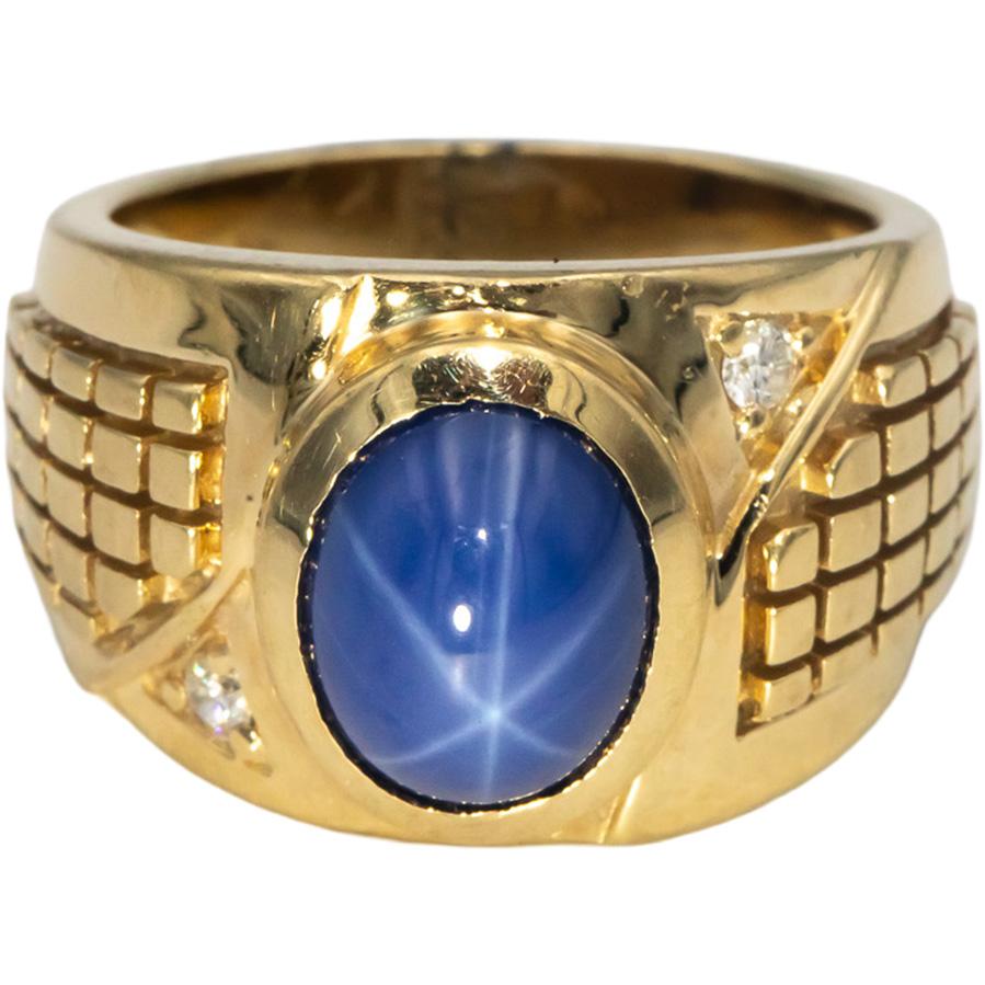 10k Yellow Gold 0.06CT VS Diamond & Synthetic Star Sapphire Ring Size 6.5