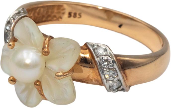14k Gold 0.25CT VS Diamond Pearl & Mother of Pearl Ring and Earring Set