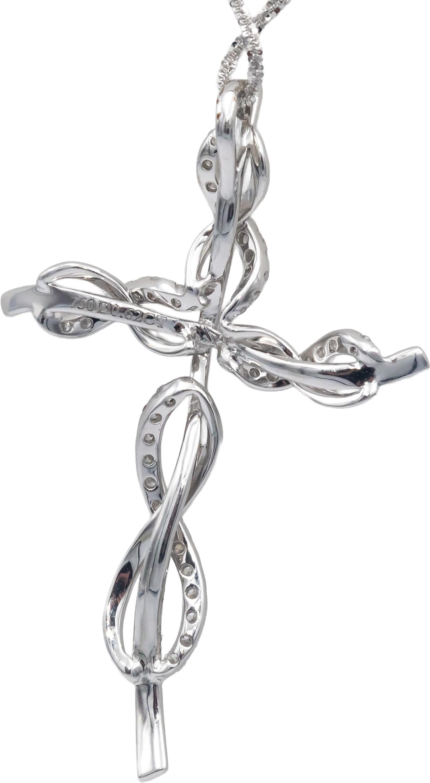 18k & 14k White Gold 0.62CT Diamond Twisted Link Cross Crucifix Pendant Necklace