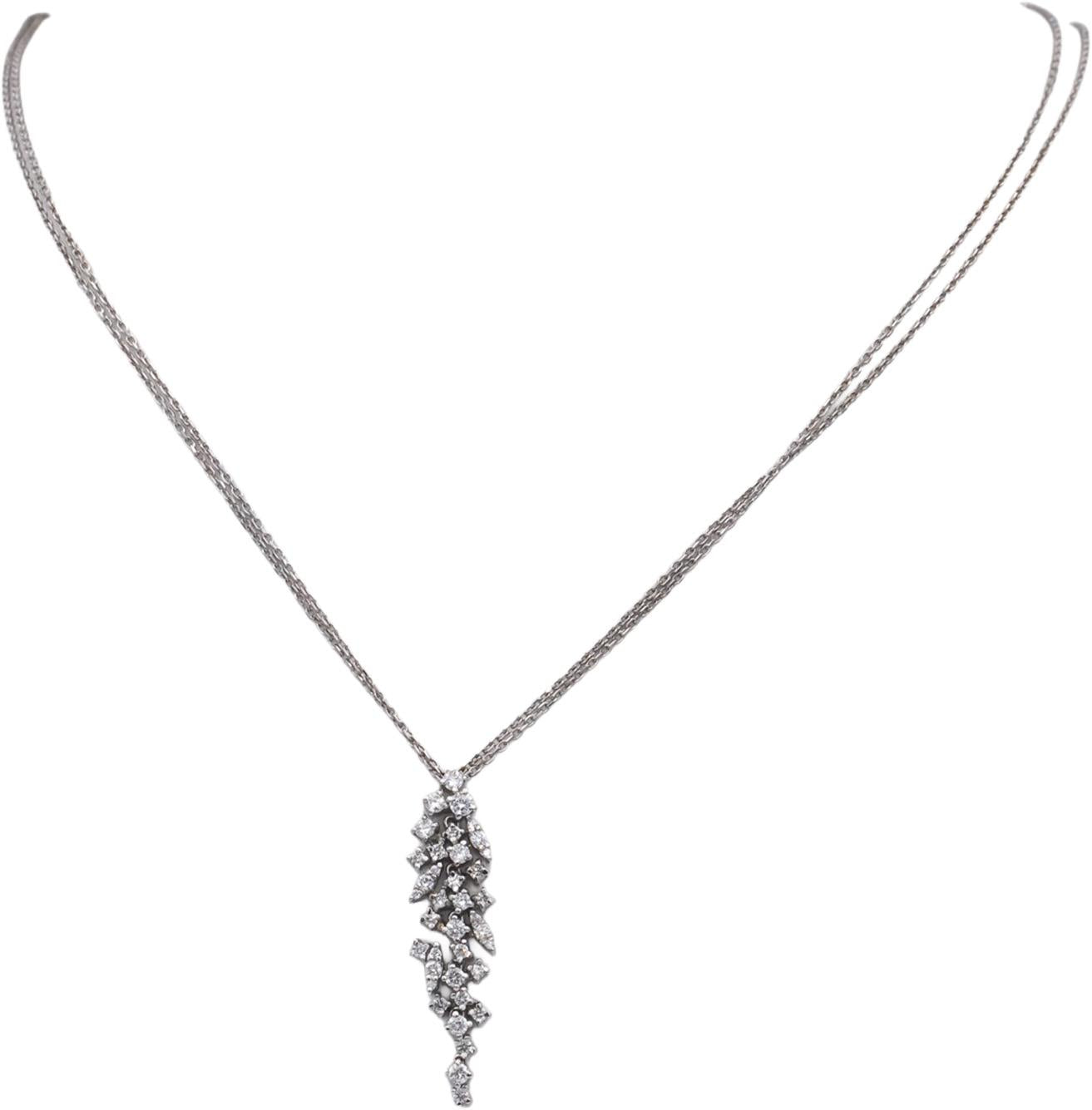14k White Gold Round Diamond Cluster Pendant Double Chain Necklace 0.35CT