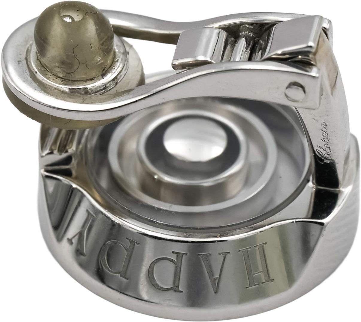 CHOPARD 18k White Gold Happy Spirit Diamond Double Round Earrings