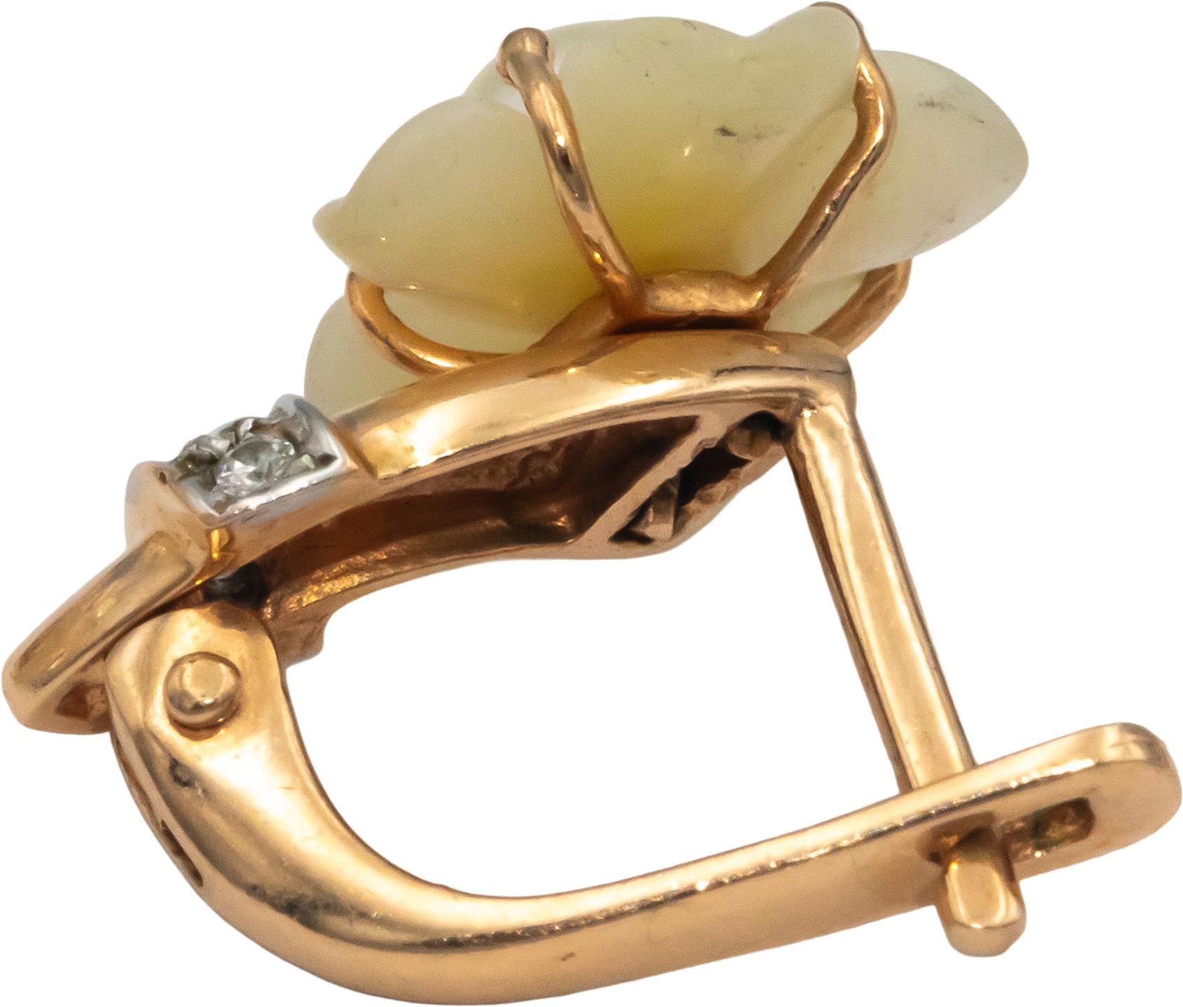 14k Gold 0.25CT VS Diamond Pearl & Mother of Pearl Ring and Earring Set