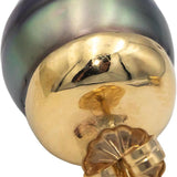 14k Gold Black Tahitian Pearl and Diamond Accent Stud Earrings 0.04CTW