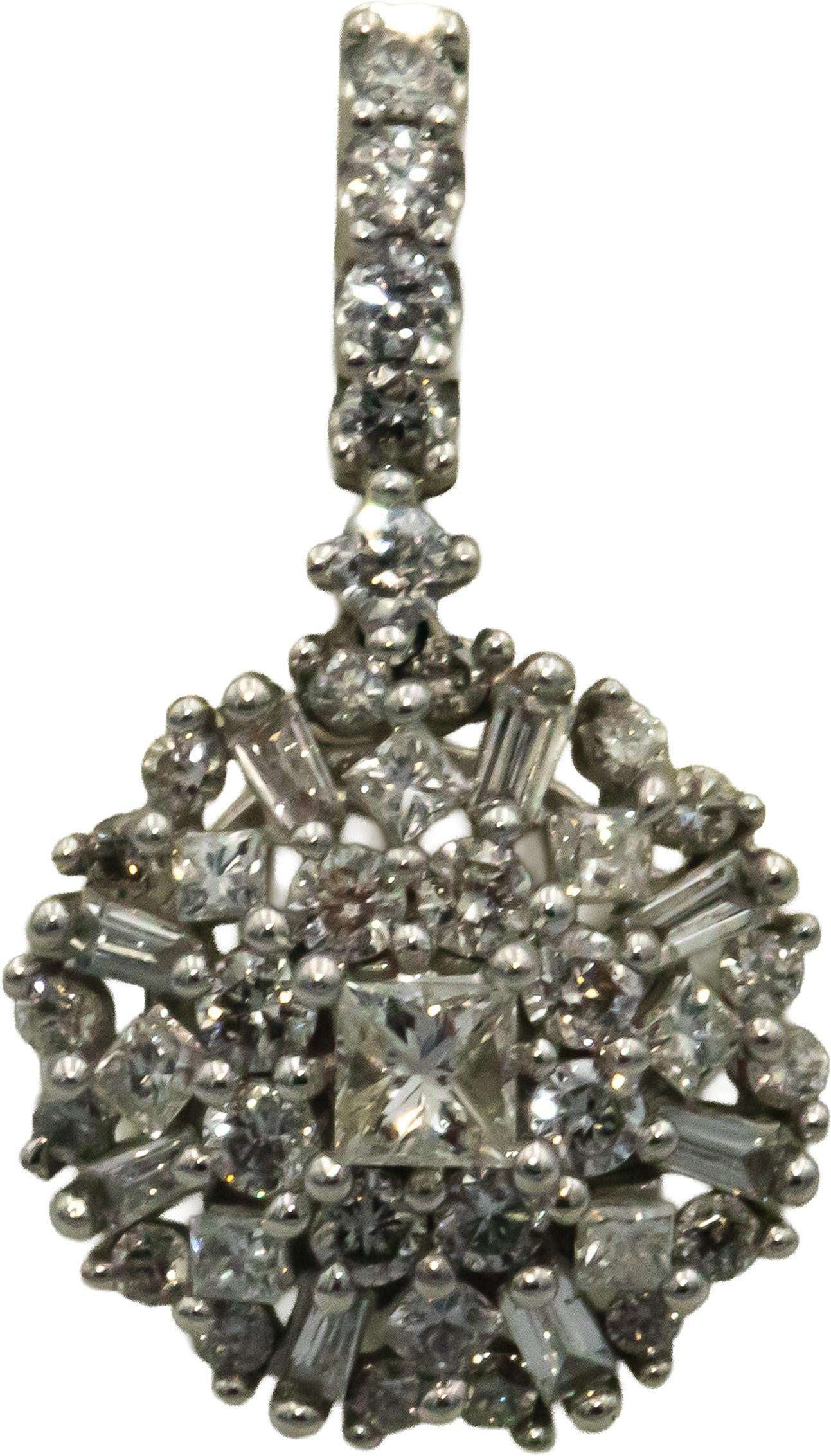 10k White Gold Princess Round Baguette Cluster Dangle Starburst Earrings 1.0CT