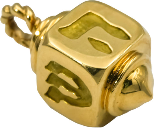 TIFFANY & CO. 18k Yellow Gold Dreidel Charm Pendant w/ Box and Pouch