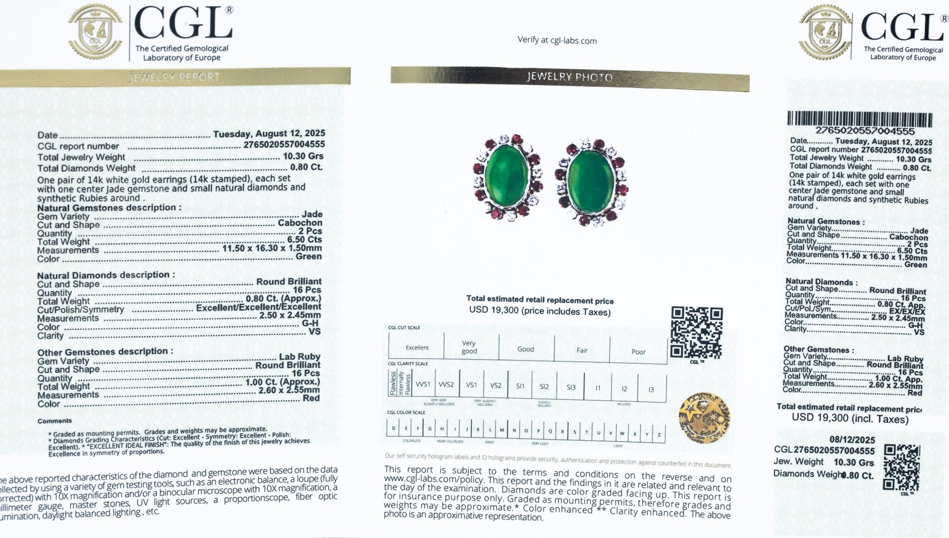 CGL Cert. 14k White Gold 8.30CT Jade Ruby Diamond Clip On Earrings $19300 Retail