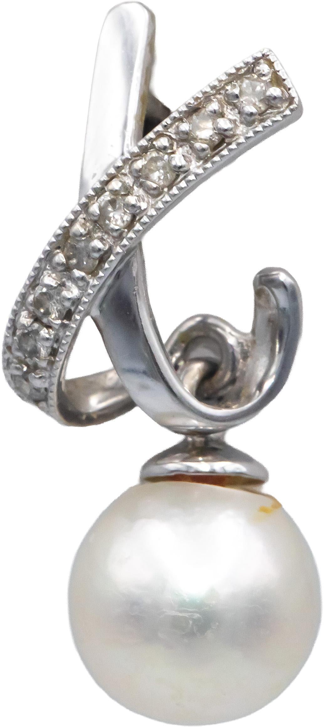 14k White Gold 0.15CT Diamond and 7.5mm Pearl Drop Dangle Earrings