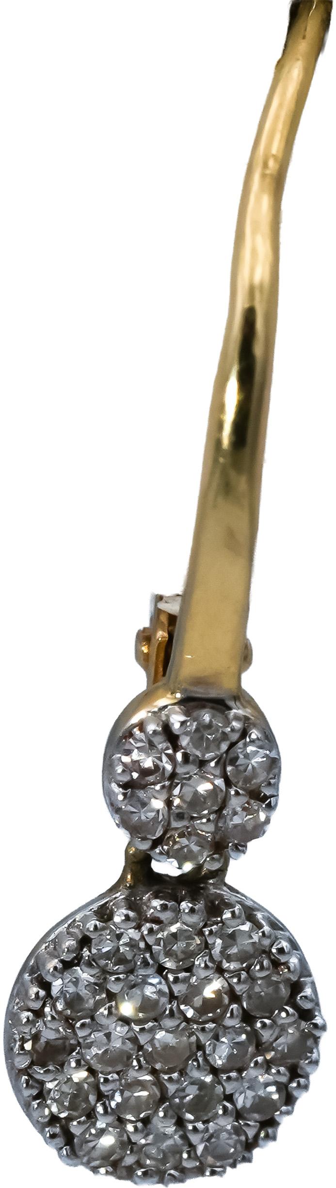 14k Yellow Gold Round Diamond Dangle Disc Earrings 0.25CT