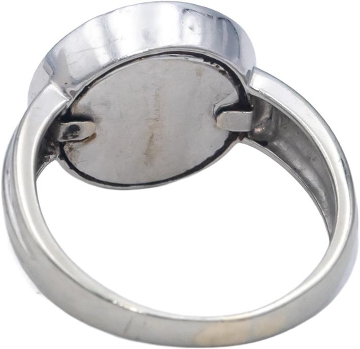 14k White Gold 0.25CT Round Cut Diamond Cluster Spinner Ring Size 5.25