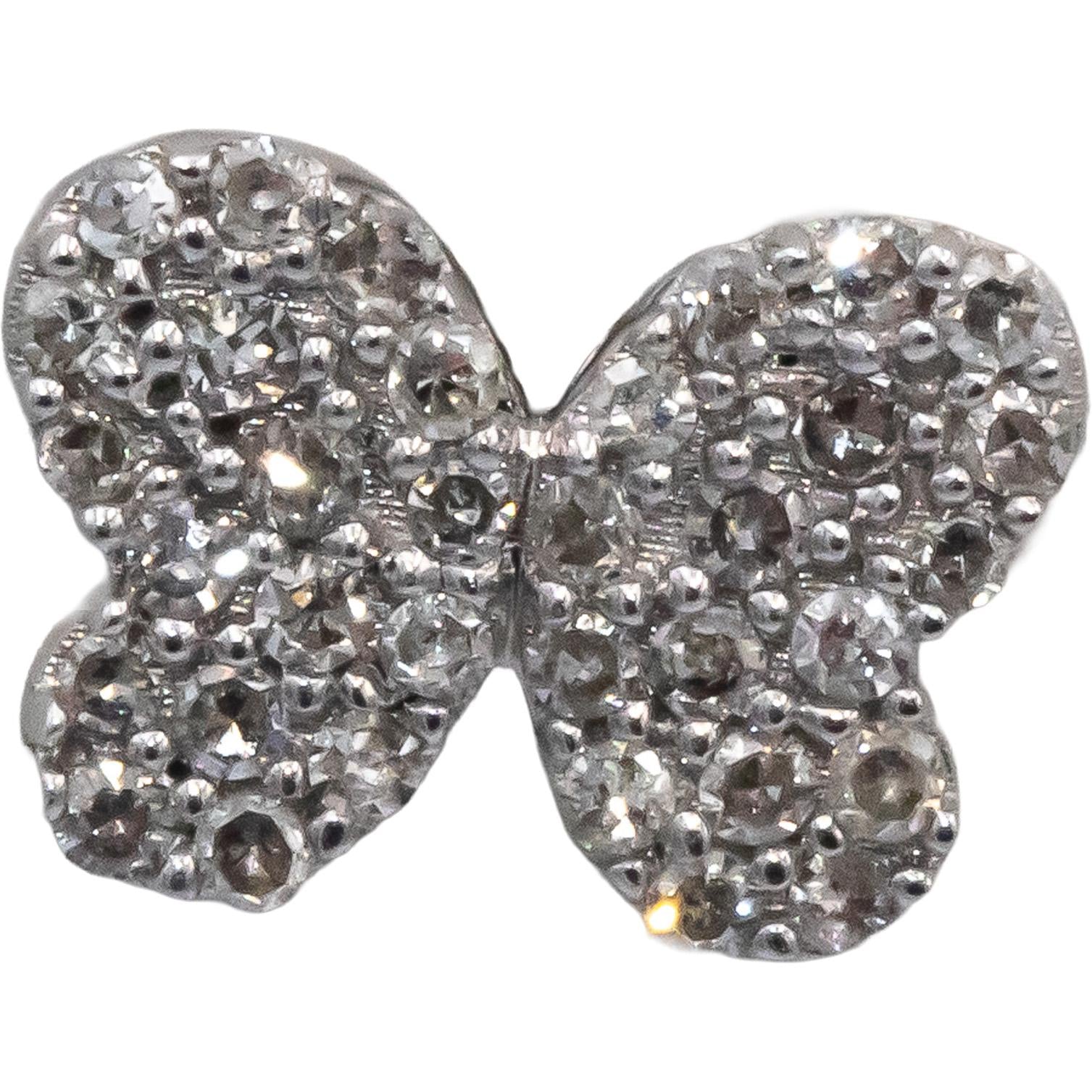 10k White Gold Round Diamond Cluster Butterfly Stud Earrings 0.20CT