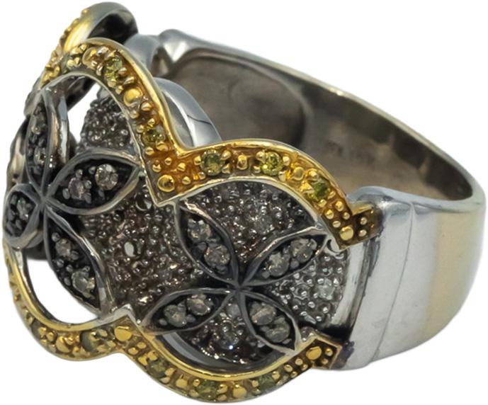 14k White Gold 0.75CT White Brown Yellow Diamond Cluster Ring Size 7.25