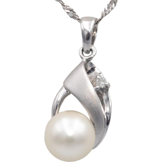 14k White Gold Jewelry 7.3mm Pearl and Diamond Accent Pendant Necklace
