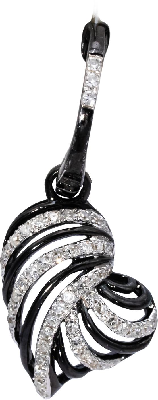 14k White Gold Black Rhodium Diamond Abstract Heart Dangle Earrings 0.50CT