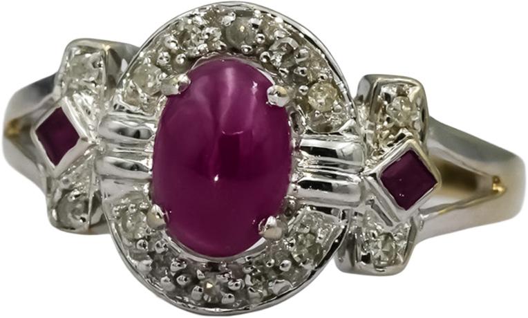 14k White Gold Ruby and Diamond Cocktail Ring 0.60CT Size 7.5