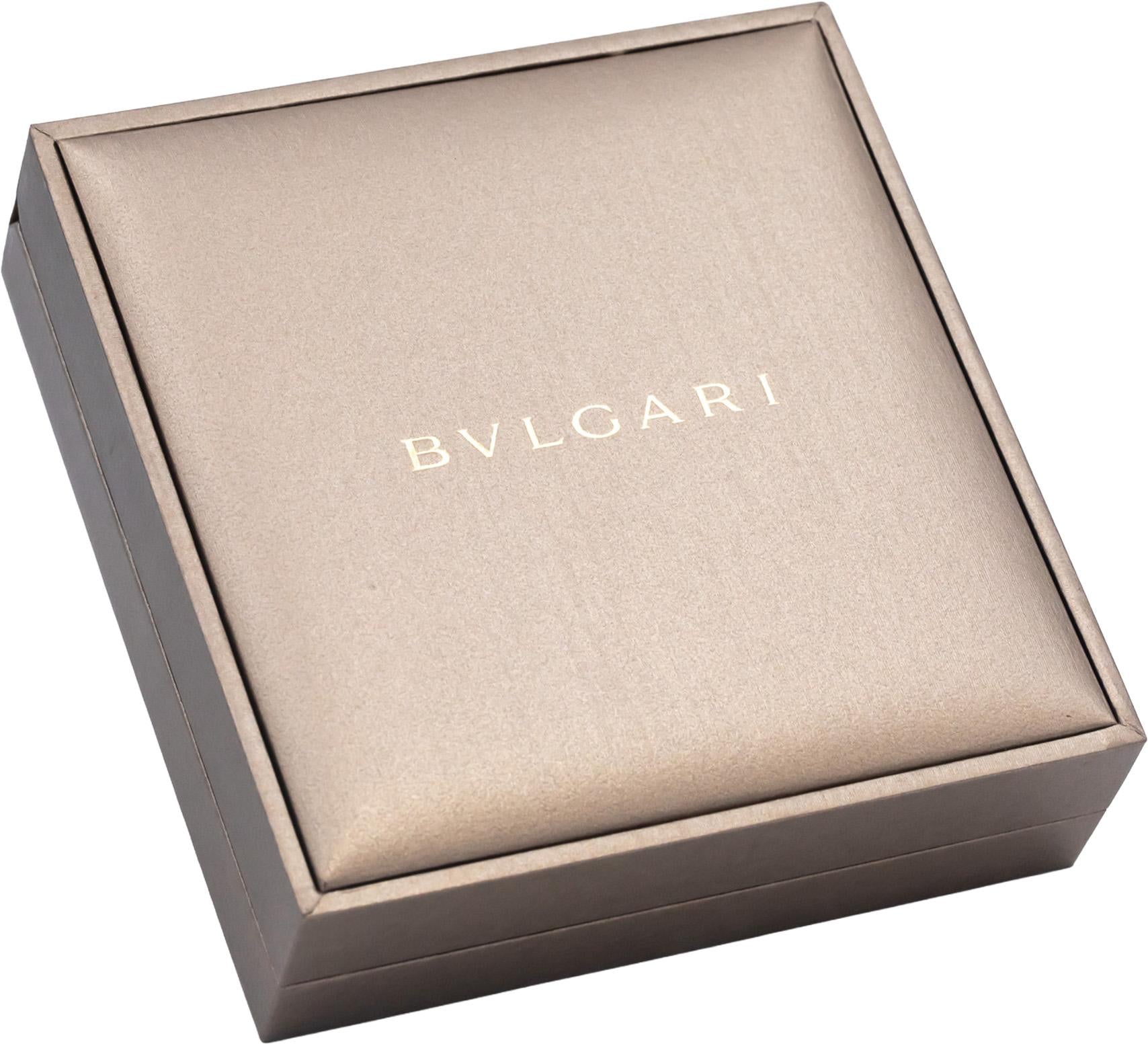 BVLGARI Round Diamond 18k White Gold Pendant Necklace w/ Box .07CT $6300 Retail