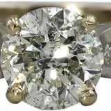 18k White Gold Round Diamond Engagement Ring 1.71CT w/ 1.51CT Center Size 6.25