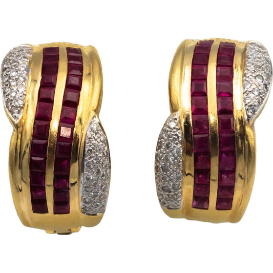14k Yellow Gold 2.25CT VS Diamond and Ruby Curved Earrings