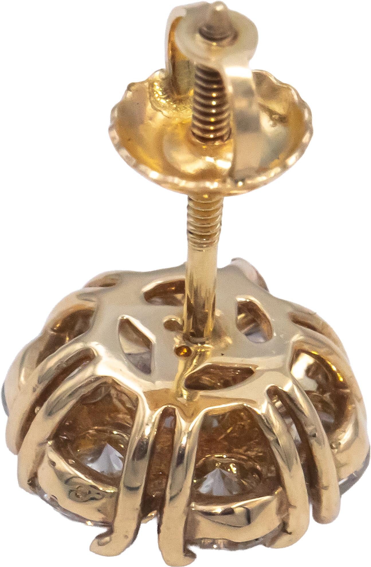 Round Diamond 14k Yellow Gold Flower Cluster Stud Screw Back Earrings 2.20CT