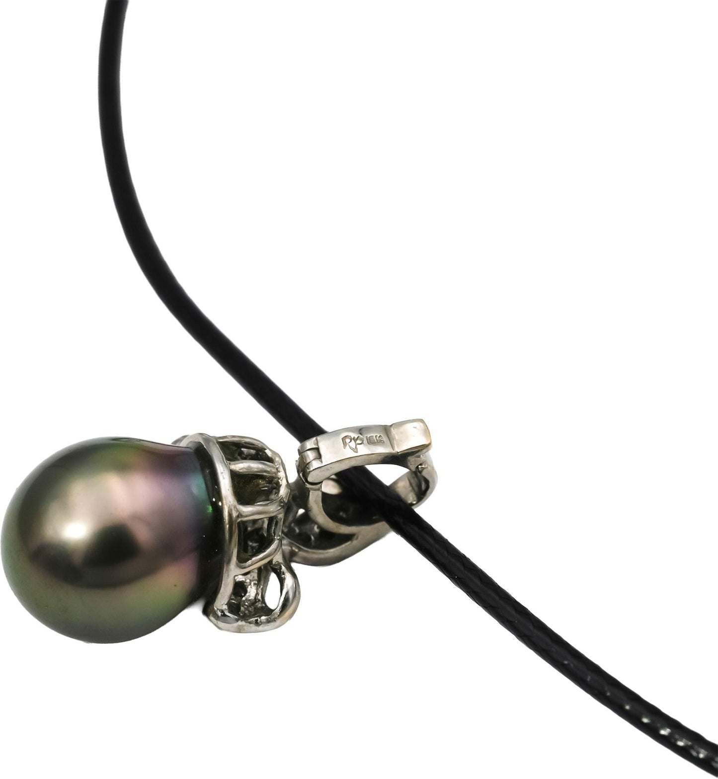18k White Gold VS Round Diamond and 11.2mm Pearl Pendant Necklace 0.10CT