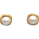 Vintage 18k Yellow Gold 8.2mm Diameter Pearl Stud Earrings