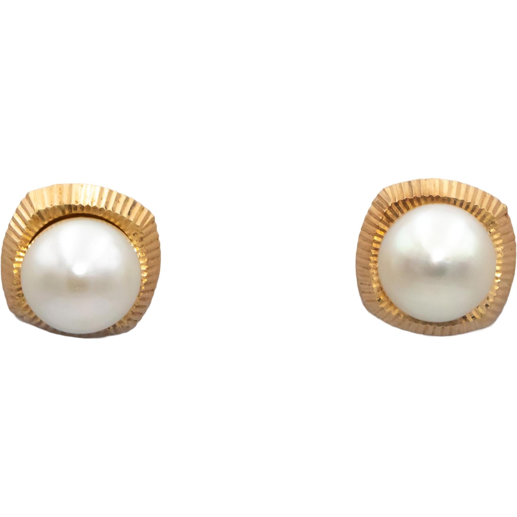 Vintage 18k Yellow Gold 8.2mm Diameter Pearl Stud Earrings