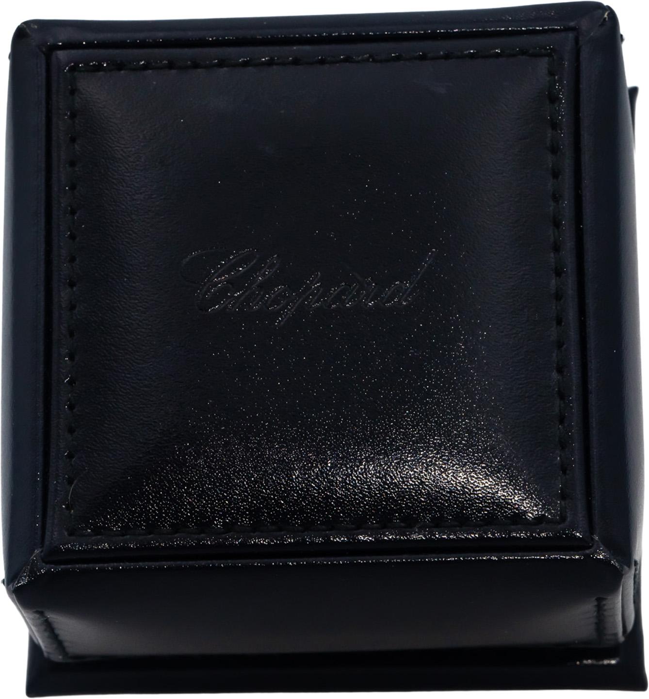 CHOPARD 18k Rose Gold Happy Diamonds Icons Pendant Necklace 0.03CT w/ Box