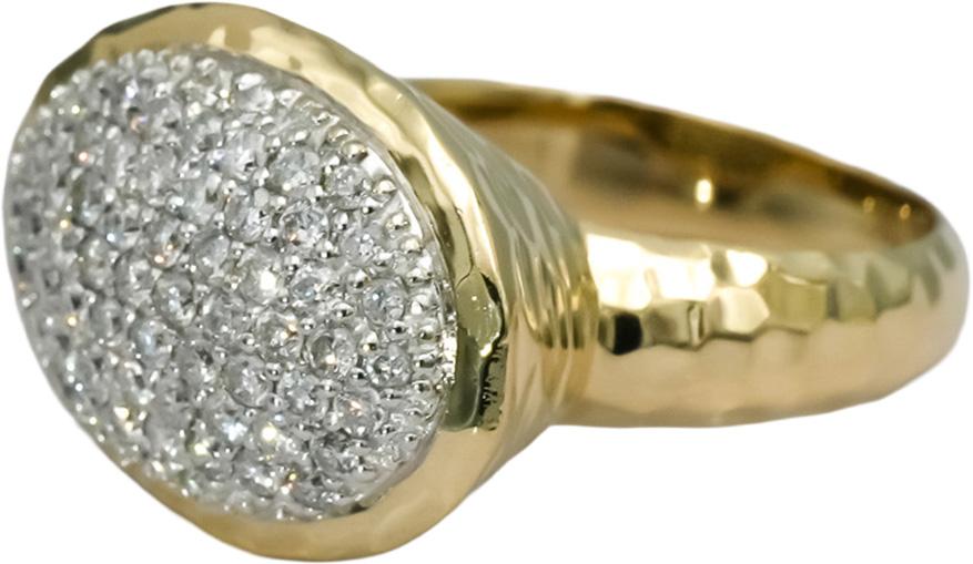 14k Yellow Gold Round Diamond Pave Cluster Cocktail Ring 1.0CT Size 6.75