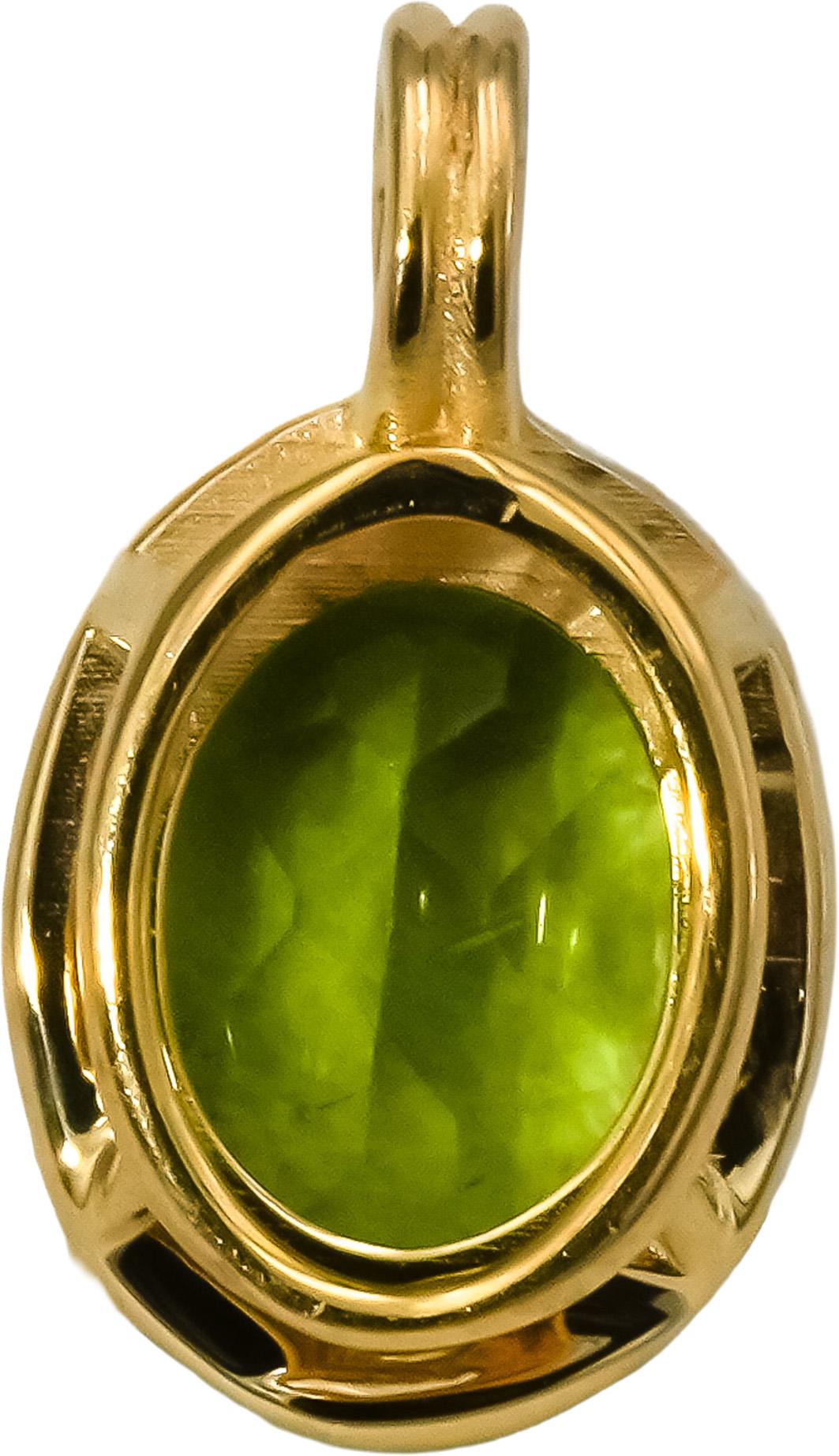 14k Yellow Gold Oval Cut Peridot Solitaire Pendant 0.54CT
