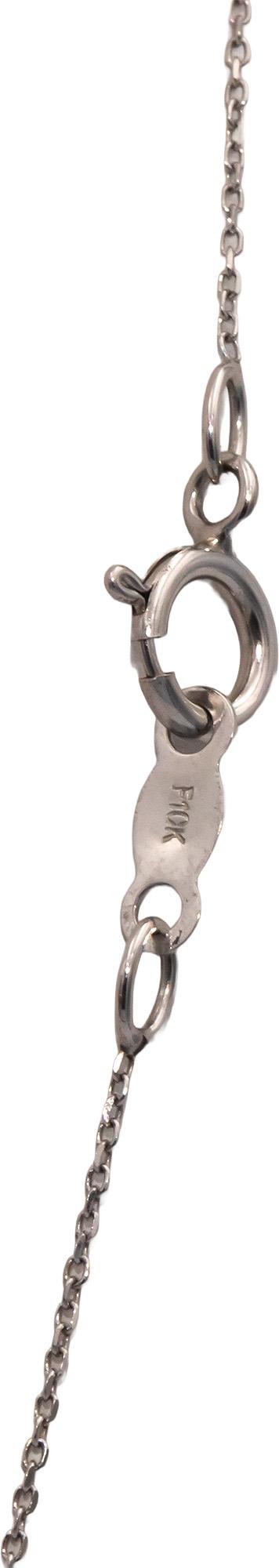 10k White Gold 1.0CT Diamond Cluster Snowflake Style Pendant Necklace