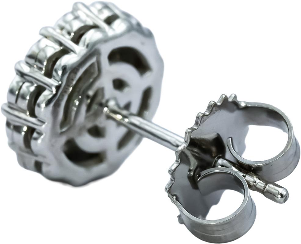 Designer 14k White Gold Round Diamond Cluster Stud Earrings 0.90CT