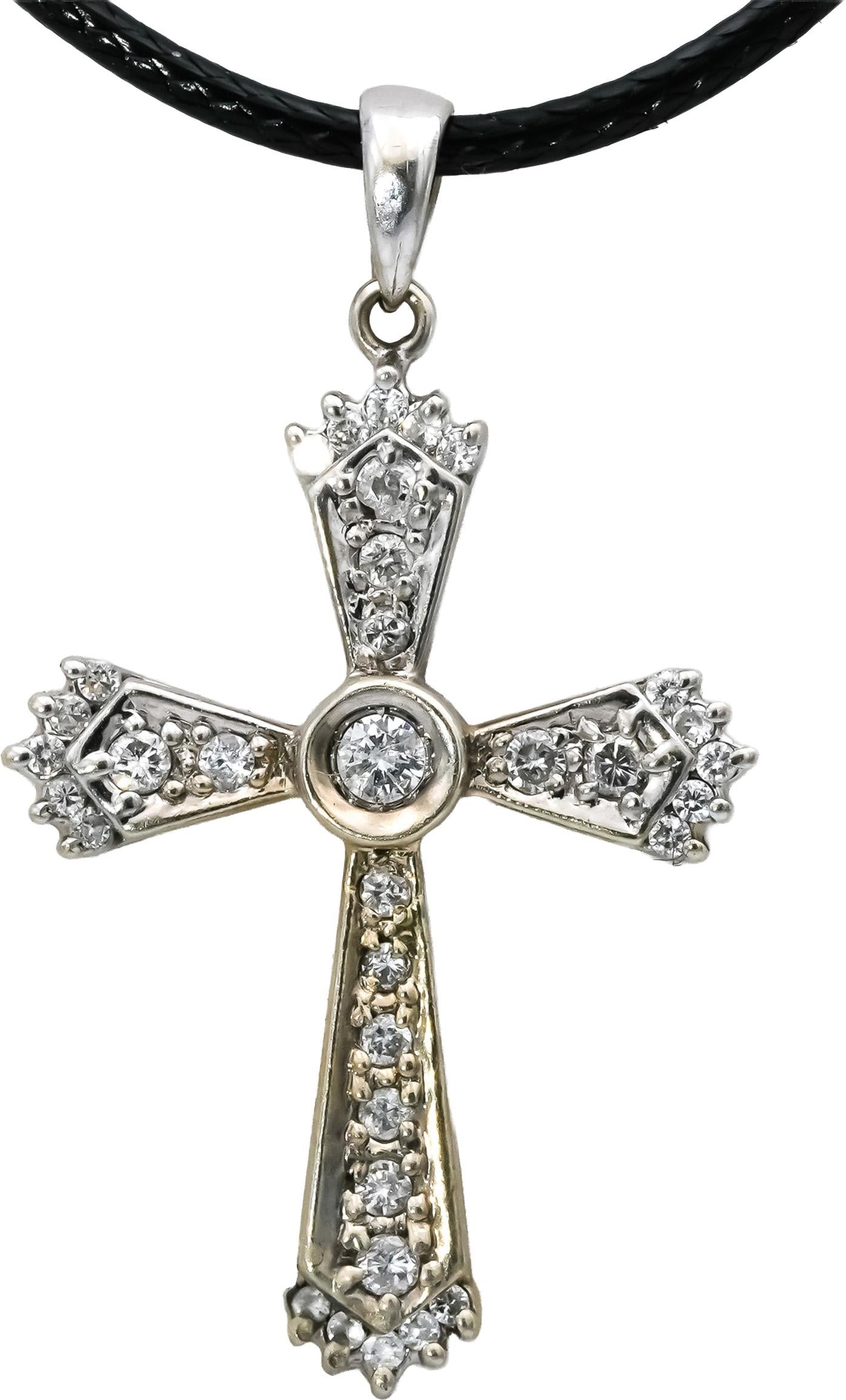 14k White Gold Round Diamond Cross Crucifix Pendant Necklace 0.50CT