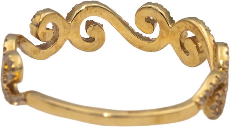 14k Yellow Gold Round Diamond Wave Scroll Band Ring 0.20CT Size 7.5